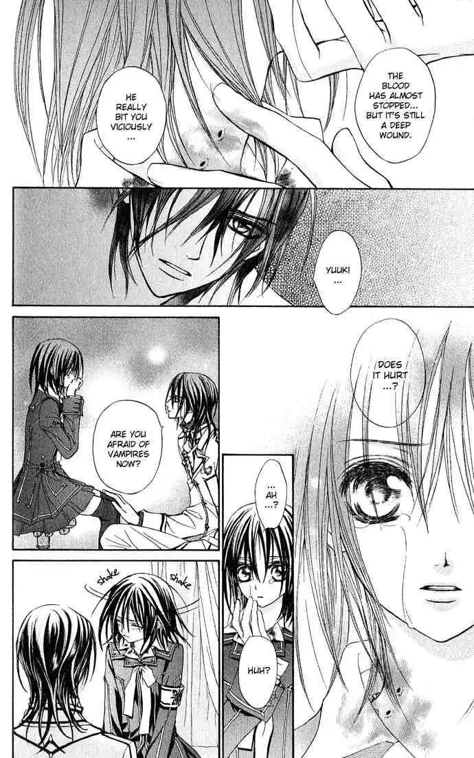 Vampire Knight Chapter 4 12